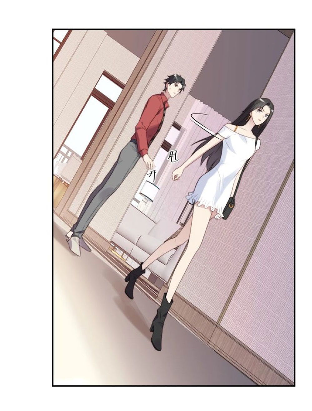 Khóa Chặt Đôi Môi Chapter 14 - Trang 2