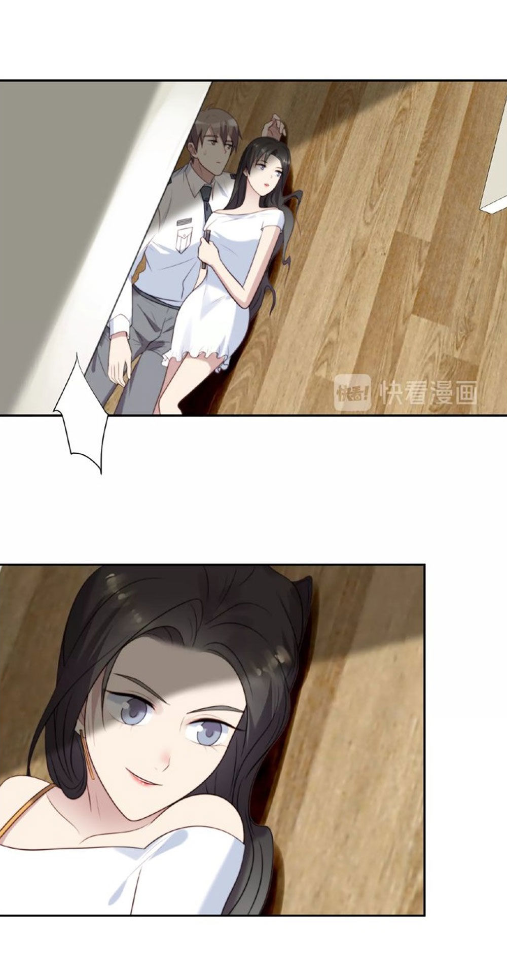 Khóa Chặt Đôi Môi Chapter 15 - Trang 2