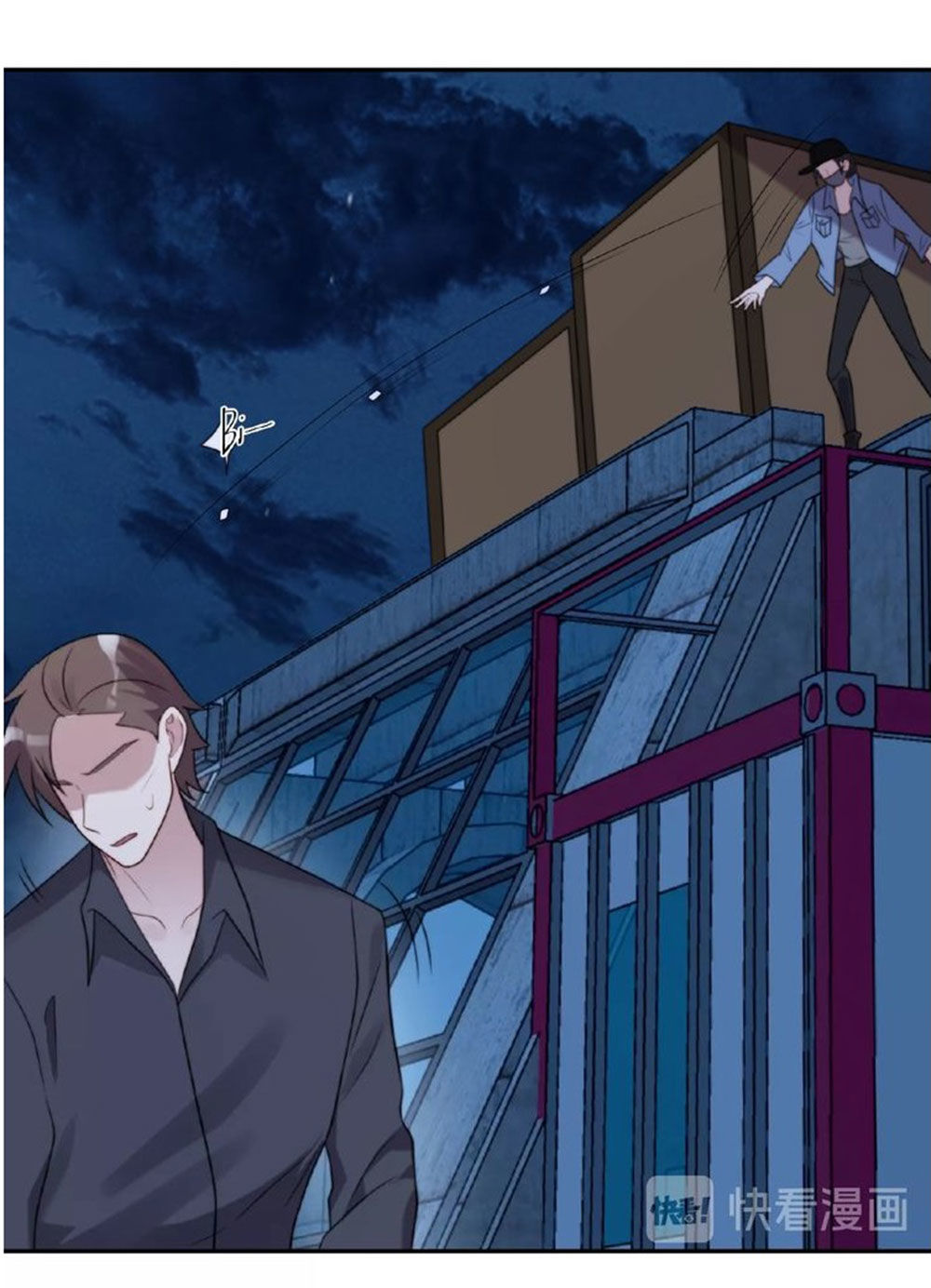 Khóa Chặt Đôi Môi Chapter 16 - Trang 2