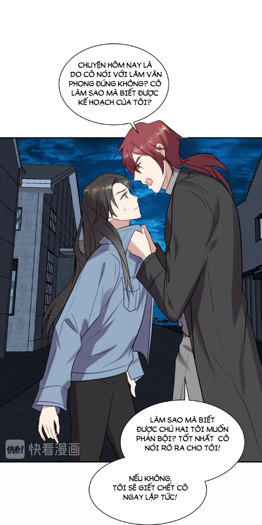 Khóa Chặt Đôi Môi Chapter 17 - Trang 2