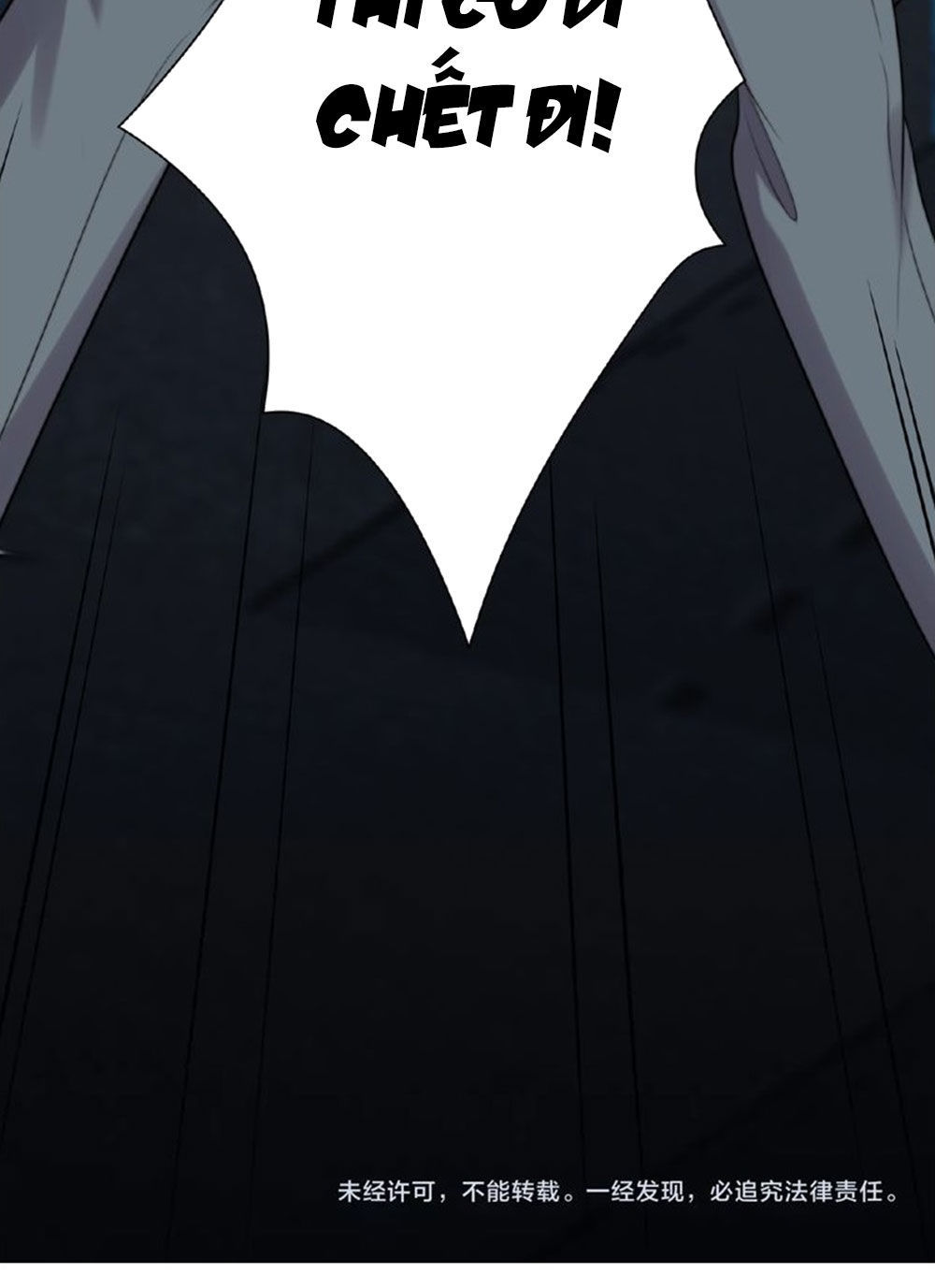 Khóa Chặt Đôi Môi Chapter 17 - Trang 2