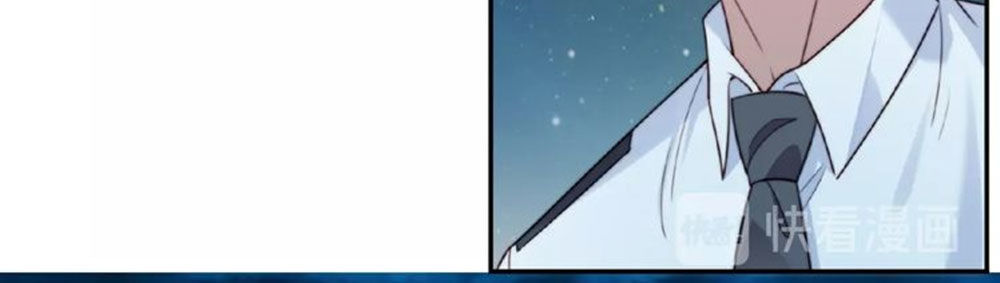 Khóa Chặt Đôi Môi Chapter 18 - Trang 2