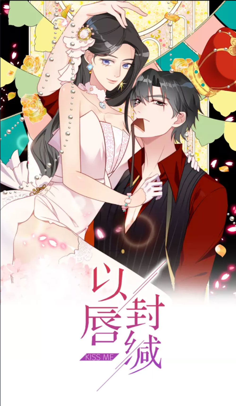 Khóa Chặt Đôi Môi Chapter 19 - Trang 2