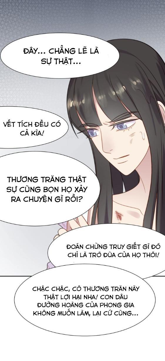 Khóa Chặt Đôi Môi Chapter 2 - Trang 2