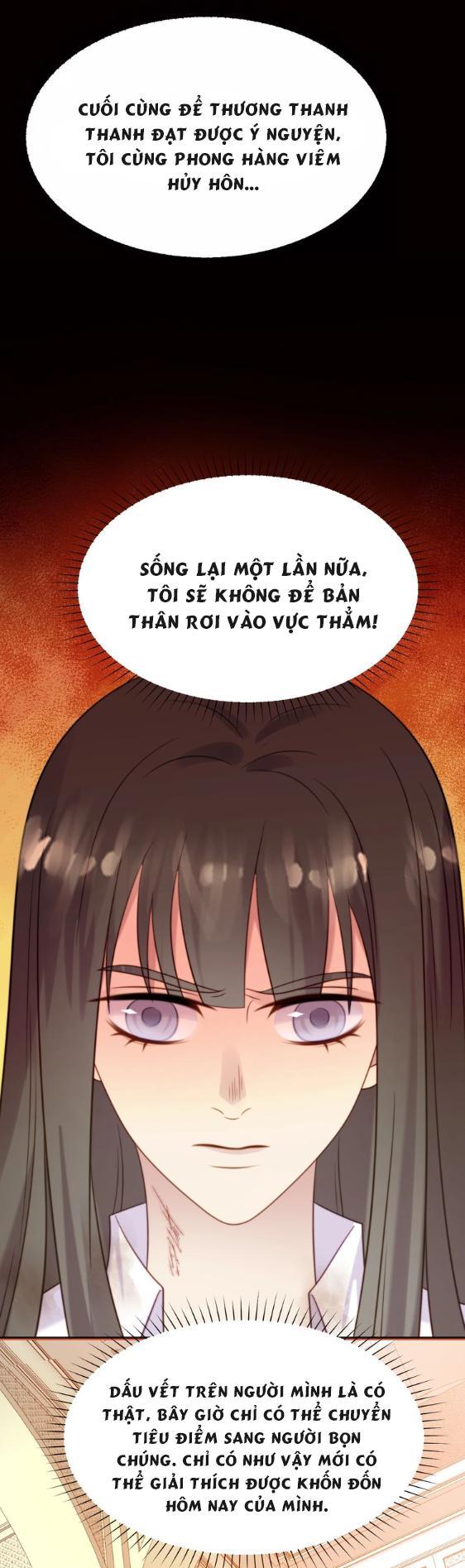 Khóa Chặt Đôi Môi Chapter 2 - Trang 2