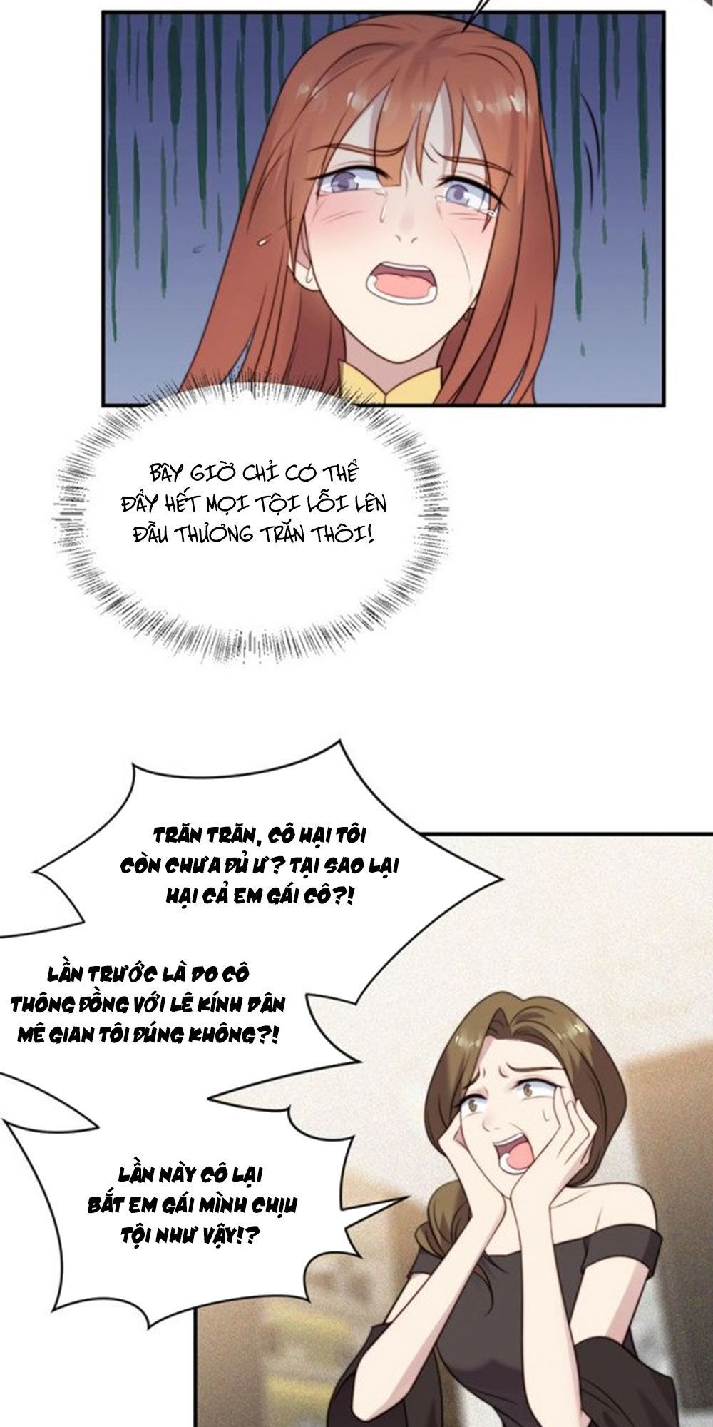 Khóa Chặt Đôi Môi Chapter 22 - Trang 2