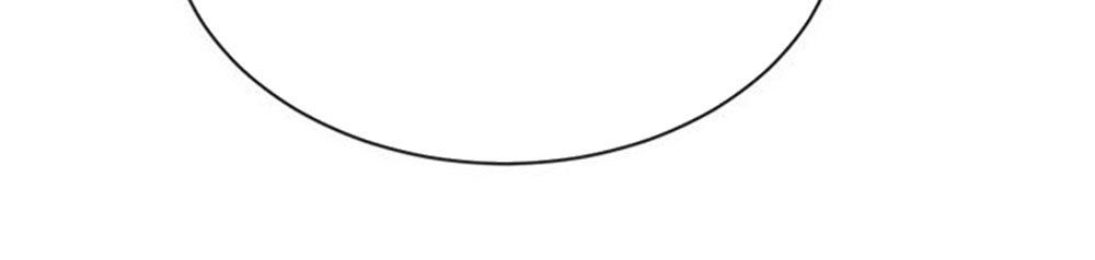 Khóa Chặt Đôi Môi Chapter 23 - Trang 2