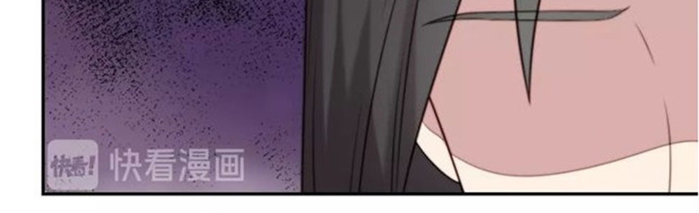 Khóa Chặt Đôi Môi Chapter 23 - Trang 2