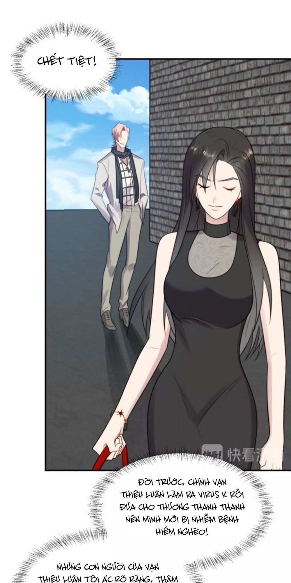 Khóa Chặt Đôi Môi Chapter 24 - Trang 2