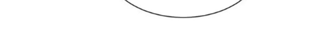 Khóa Chặt Đôi Môi Chapter 25 - Trang 2