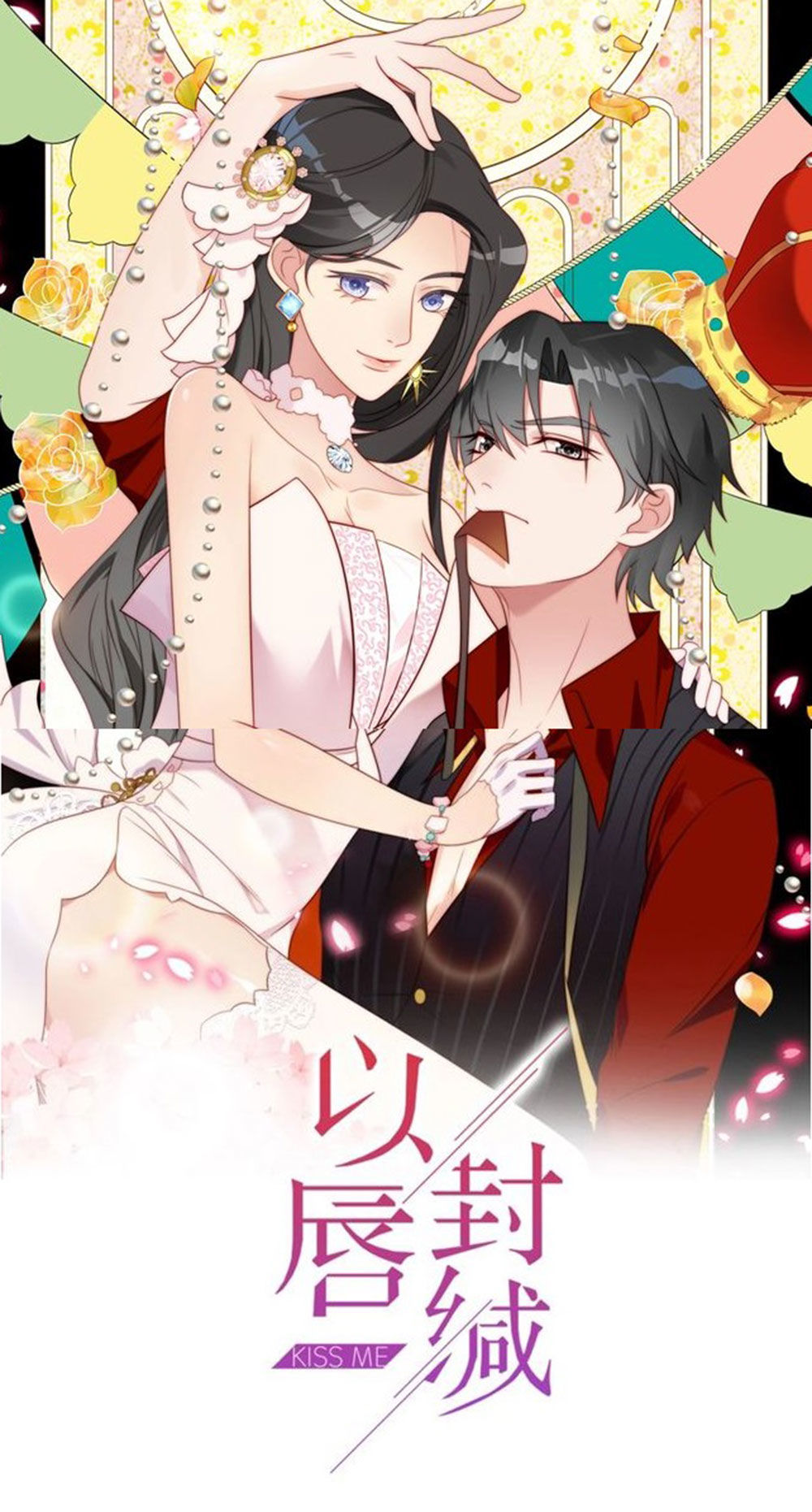 Khóa Chặt Đôi Môi Chapter 26 - Trang 2