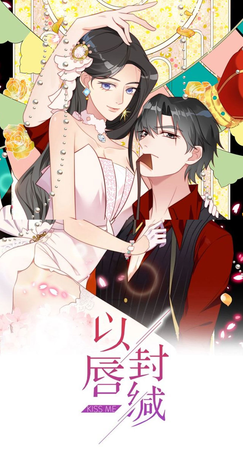 Khóa Chặt Đôi Môi Chapter 27 - Trang 2