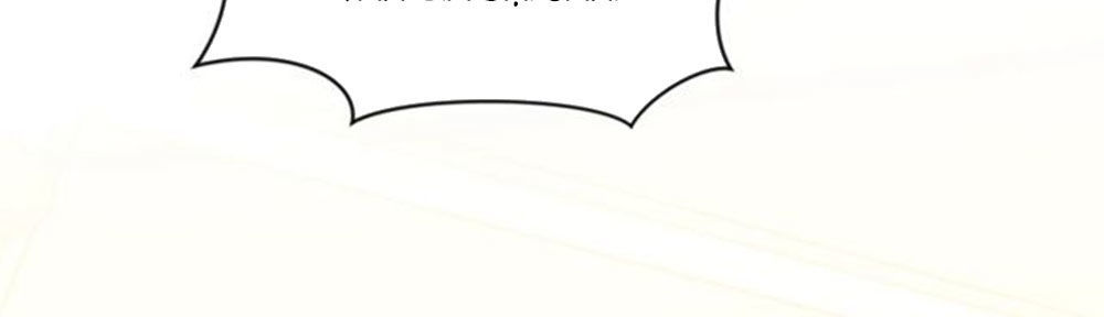 Khóa Chặt Đôi Môi Chapter 28 - Trang 2