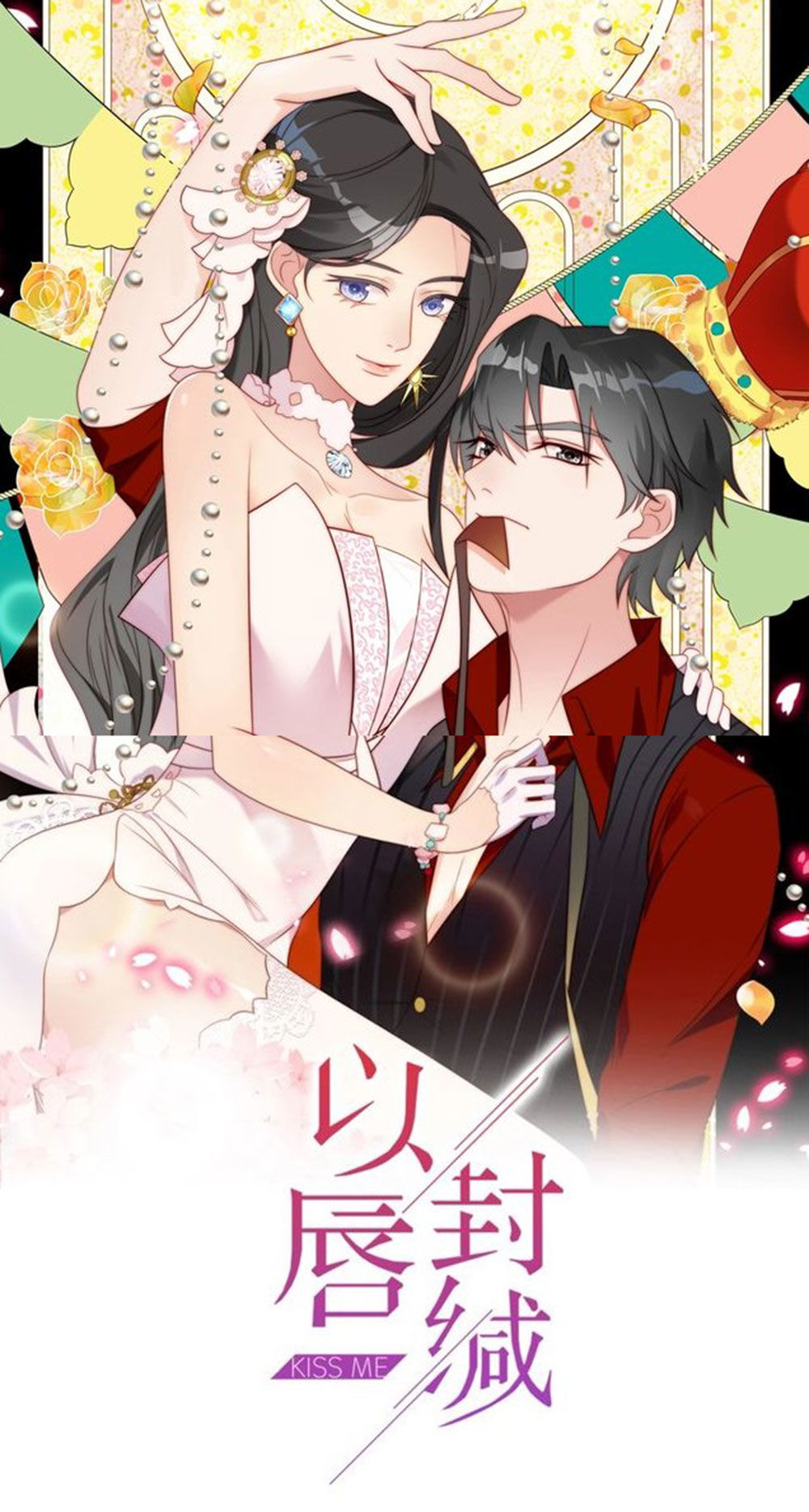 Khóa Chặt Đôi Môi Chapter 29 - Trang 2