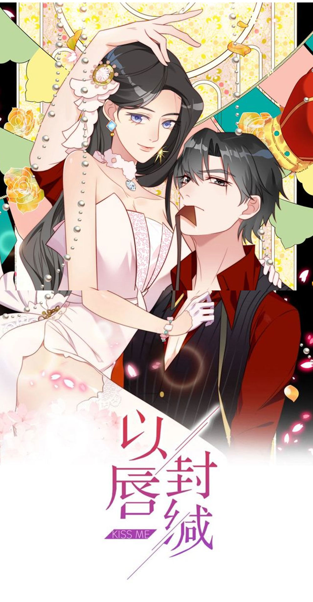 Khóa Chặt Đôi Môi Chapter 30 - Trang 2