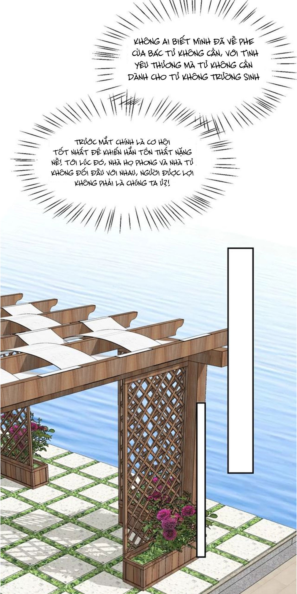 Khóa Chặt Đôi Môi Chapter 30 - Trang 2