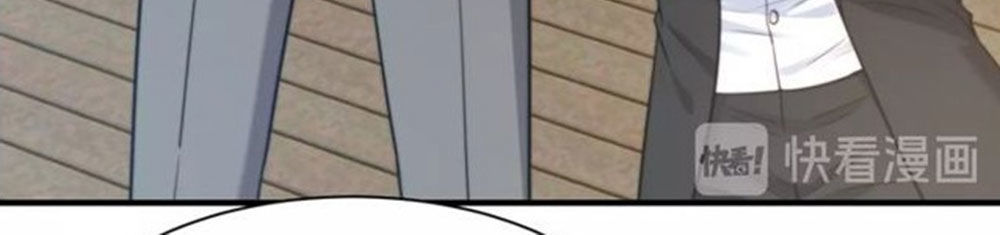 Khóa Chặt Đôi Môi Chapter 31 - Trang 2