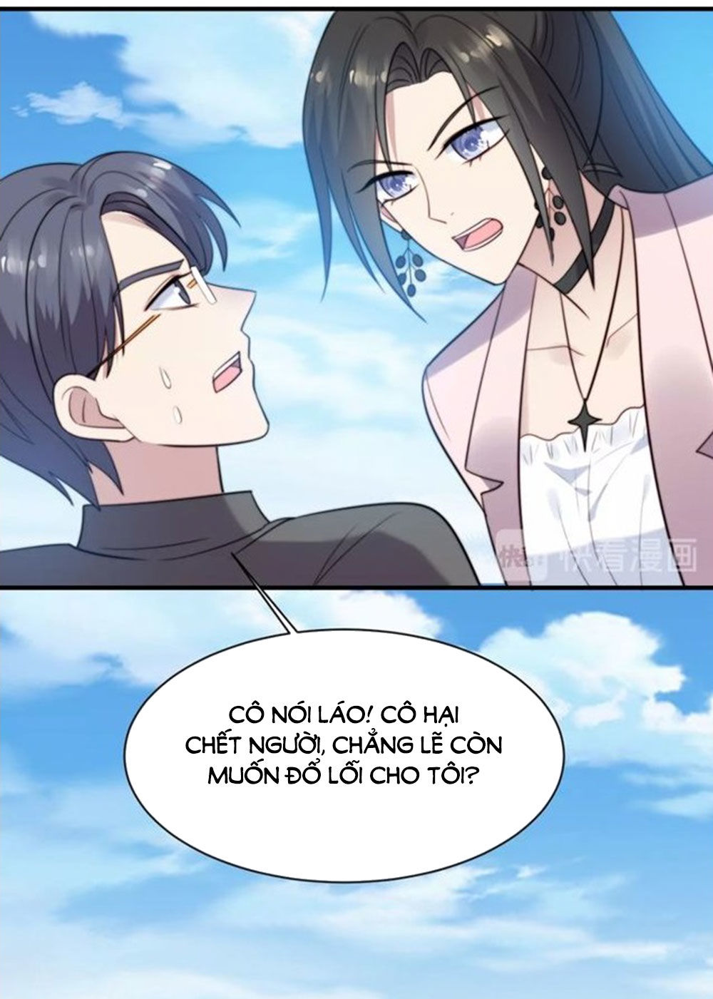 Khóa Chặt Đôi Môi Chapter 31 - Trang 2