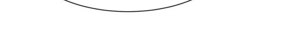 Khóa Chặt Đôi Môi Chapter 31 - Trang 2