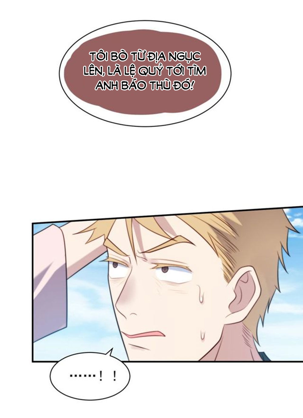 Khóa Chặt Đôi Môi Chapter 32 - Trang 2