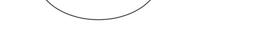 Khóa Chặt Đôi Môi Chapter 32 - Trang 2