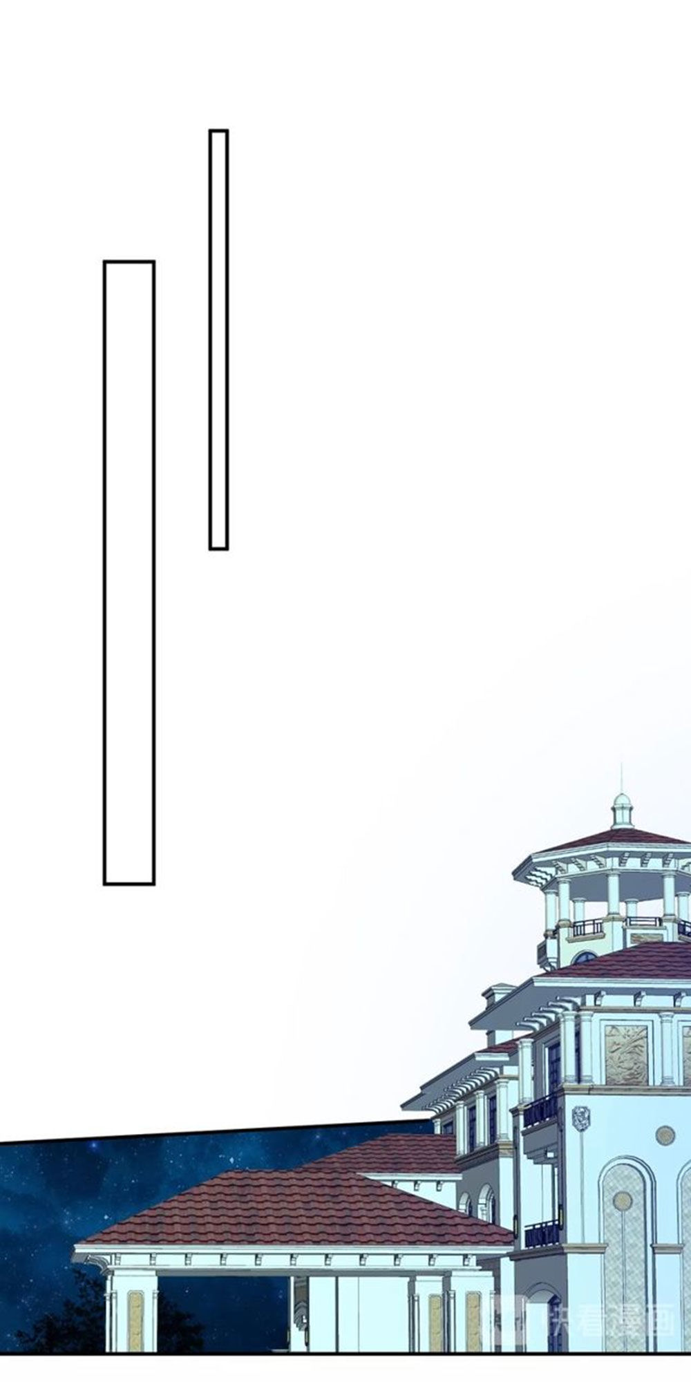 Khóa Chặt Đôi Môi Chapter 32 - Trang 2