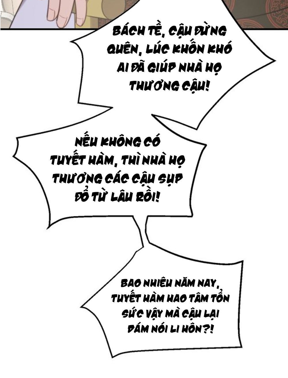 Khóa Chặt Đôi Môi Chapter 33 - Trang 2