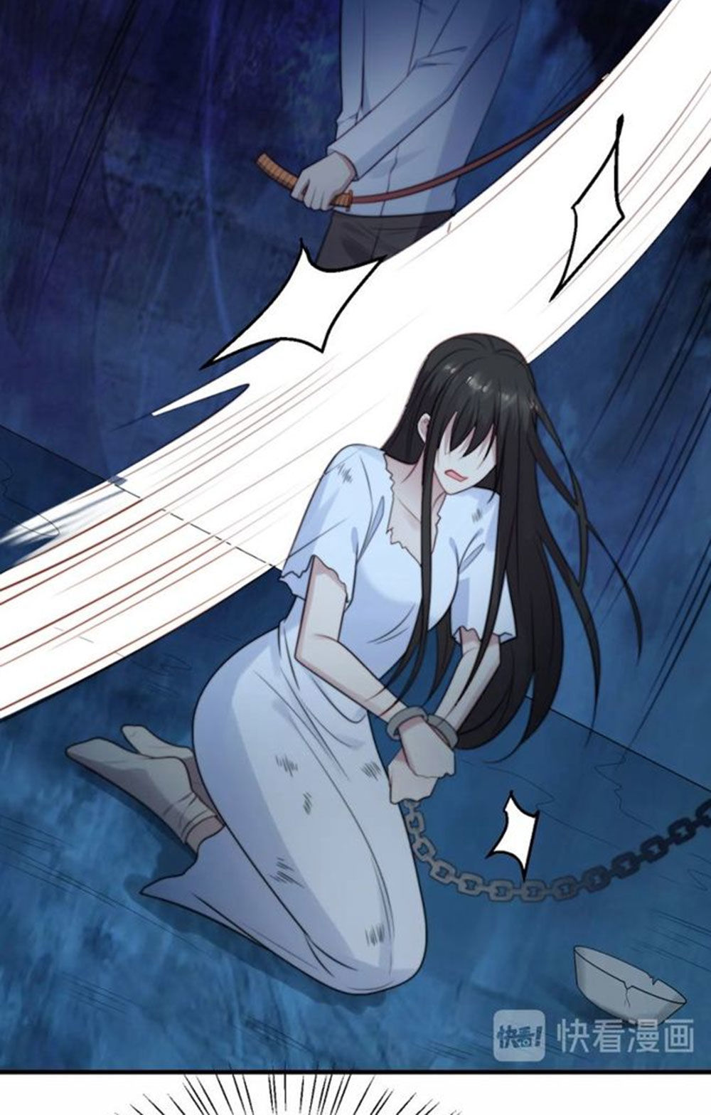 Khóa Chặt Đôi Môi Chapter 33 - Trang 2