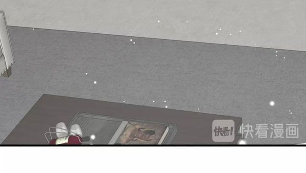 Khóa Chặt Đôi Môi Chapter 34 - Trang 2