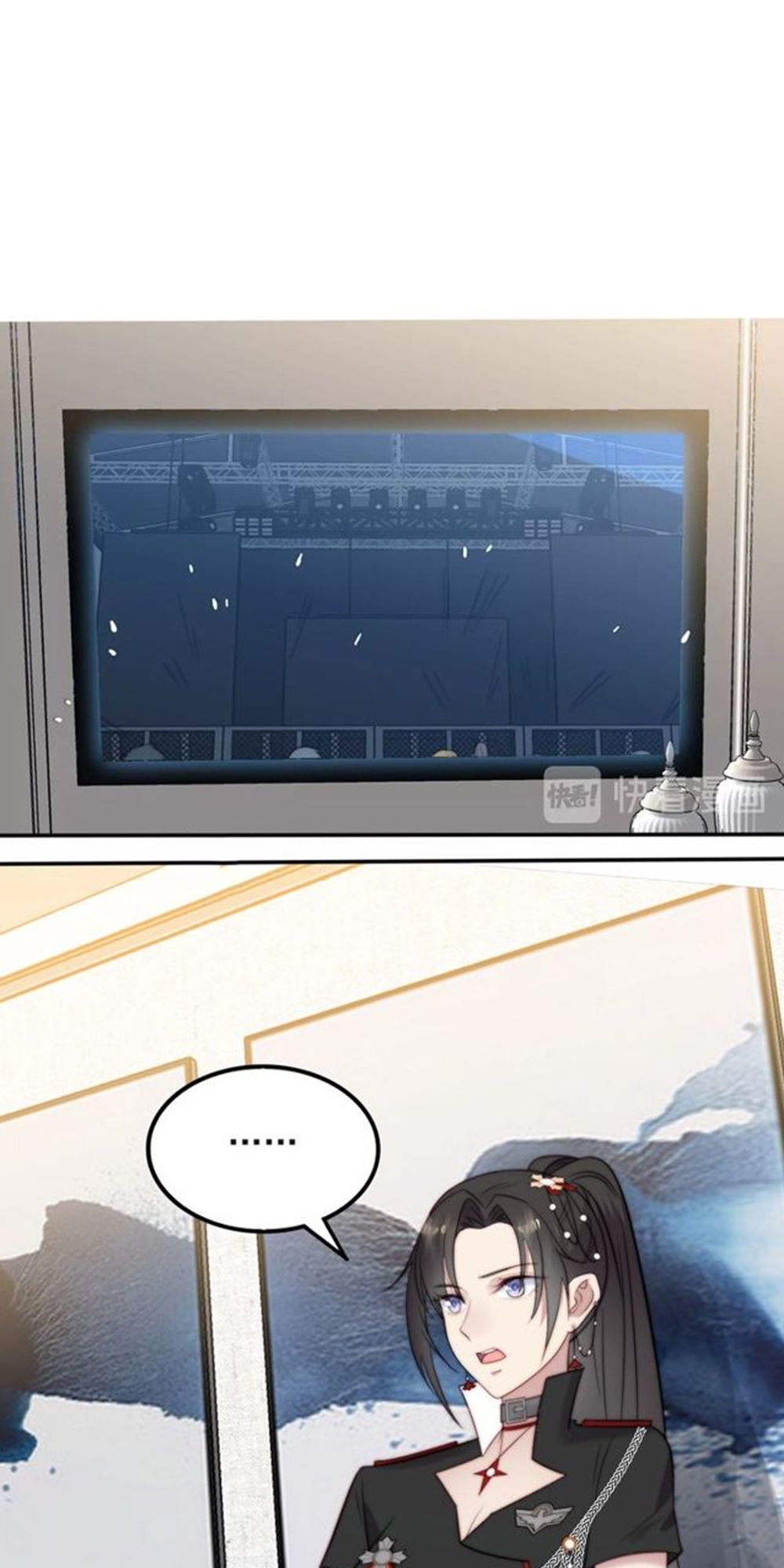 Khóa Chặt Đôi Môi Chapter 35 - Trang 2