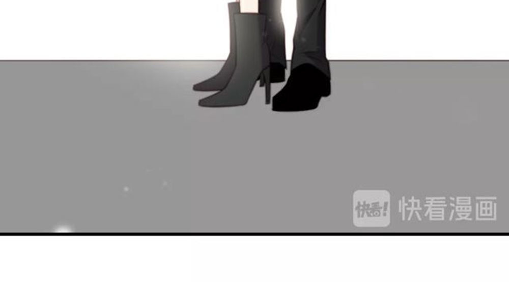 Khóa Chặt Đôi Môi Chapter 35 - Trang 2