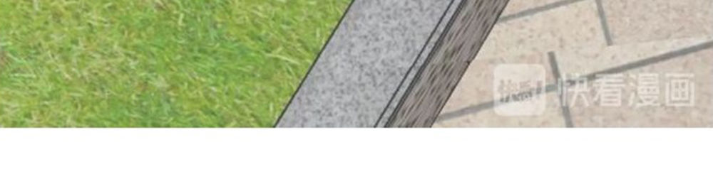 Khóa Chặt Đôi Môi Chapter 36 - Trang 2