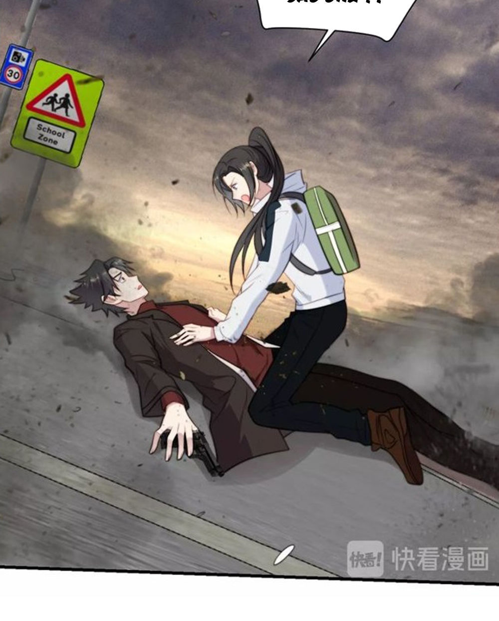 Khóa Chặt Đôi Môi Chapter 37 - Trang 2