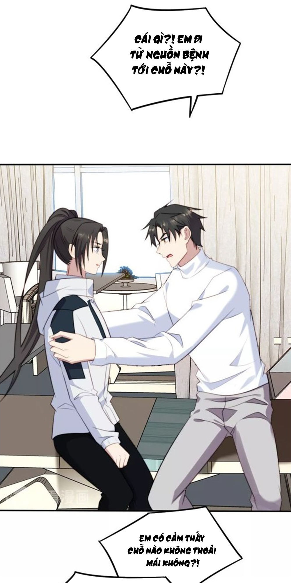 Khóa Chặt Đôi Môi Chapter 37 - Trang 2