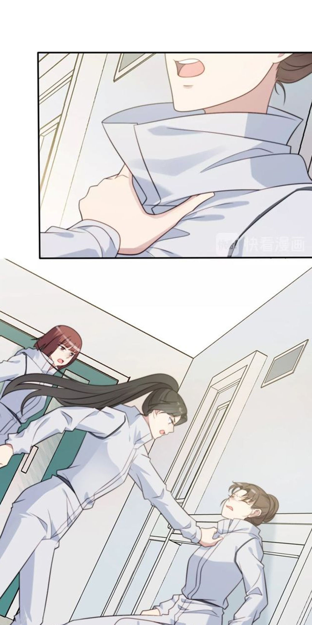 Khóa Chặt Đôi Môi Chapter 38 - Trang 2