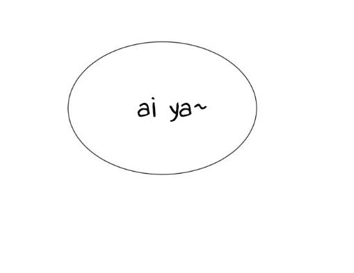 Khóa Chặt Đôi Môi Chapter 4 - Trang 2