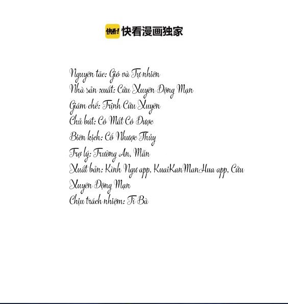 Khóa Chặt Đôi Môi Chapter 5 - Trang 2