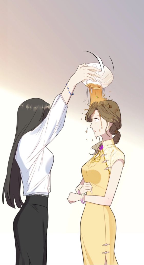 Khóa Chặt Đôi Môi Chapter 5 - Trang 2