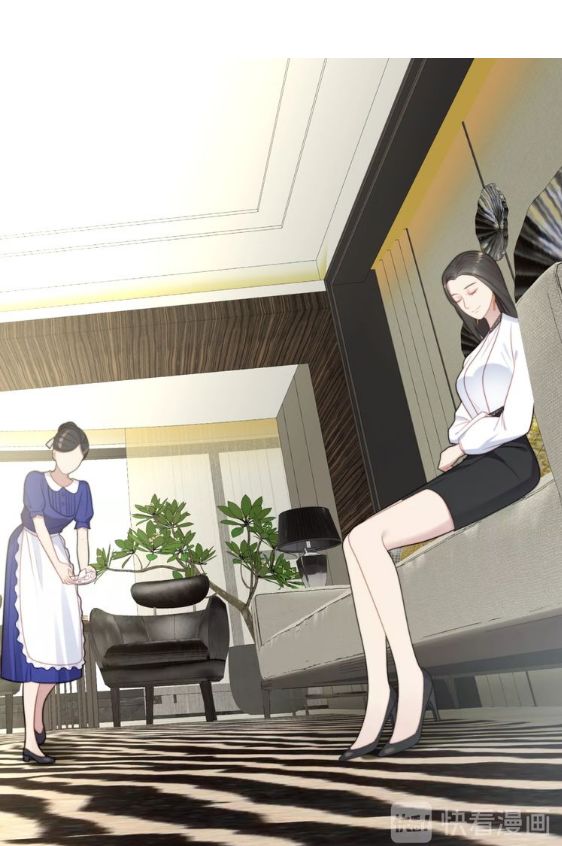 Khóa Chặt Đôi Môi Chapter 6 - Trang 2