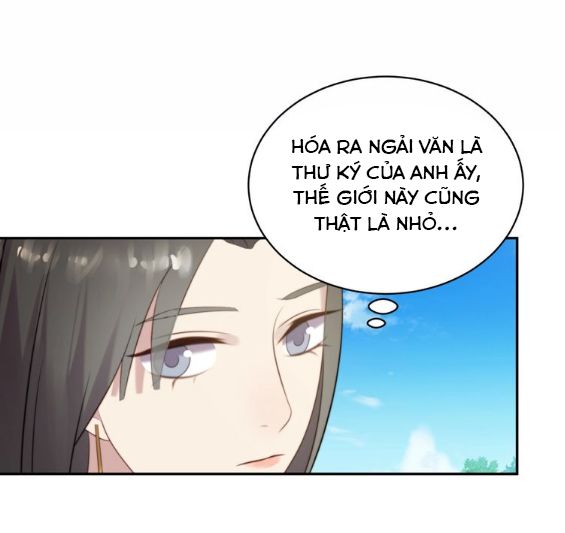 Khóa Chặt Đôi Môi Chapter 6 - Trang 2