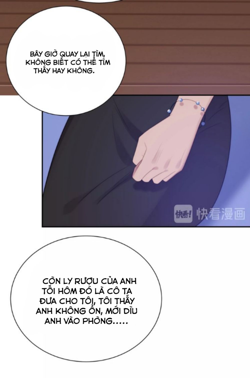 Khóa Chặt Đôi Môi Chapter 7 - Trang 2