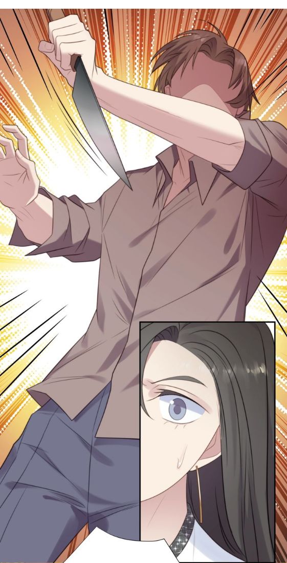 Khóa Chặt Đôi Môi Chapter 7 - Trang 2