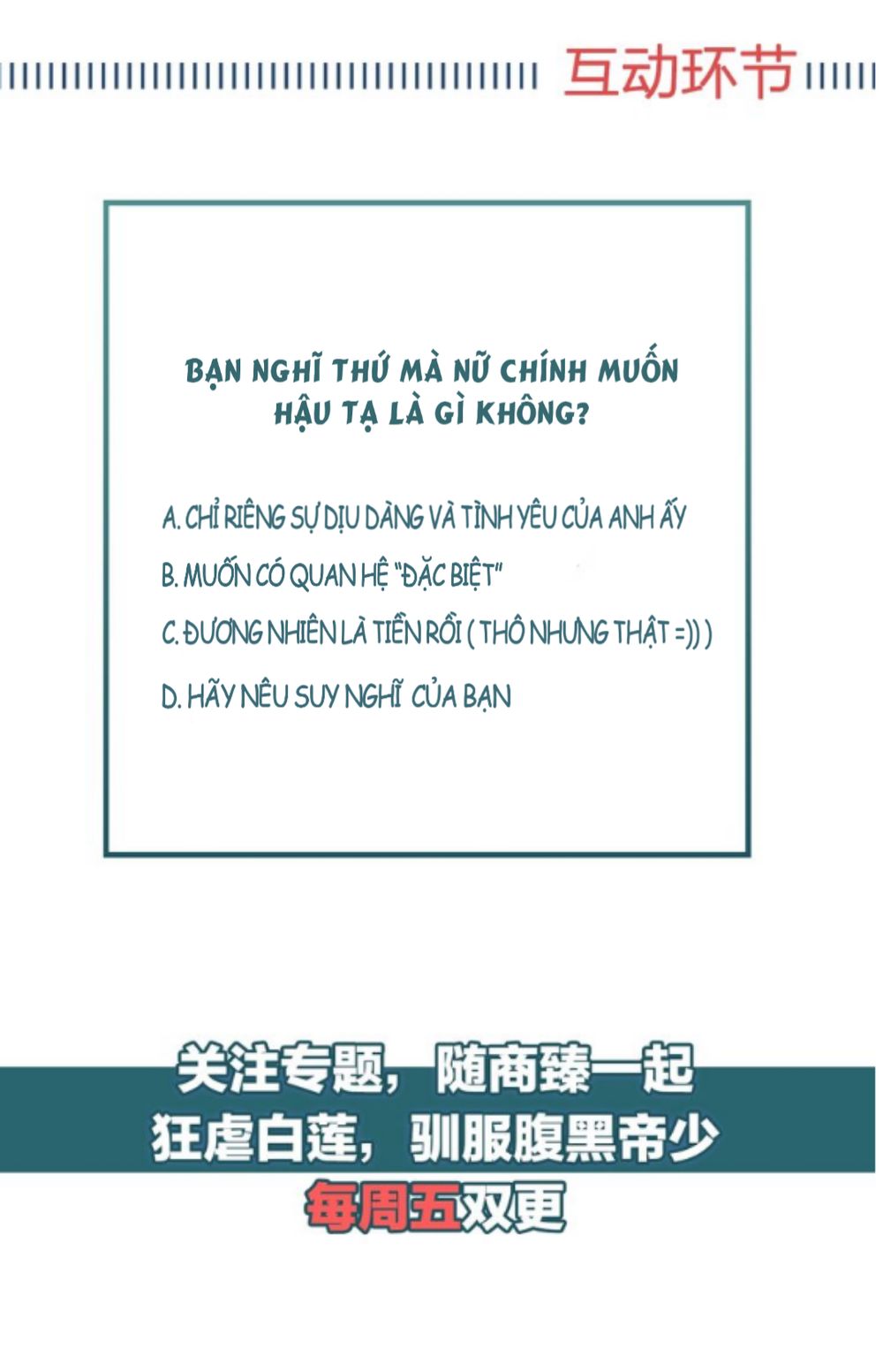 Khóa Chặt Đôi Môi Chapter 7 - Trang 2