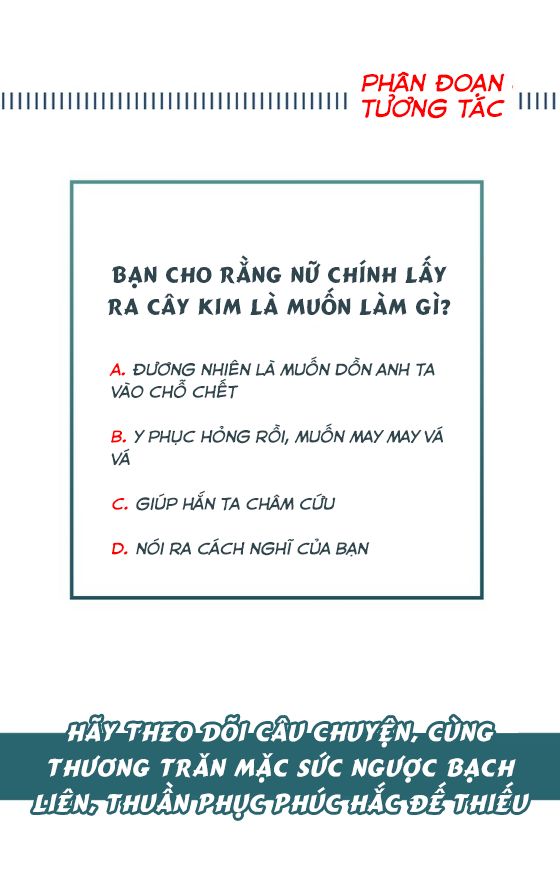 Khóa Chặt Đôi Môi Chapter 8 - Trang 2