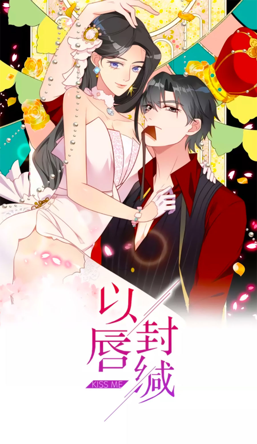 Khóa Chặt Đôi Môi Chapter 9 - Trang 2