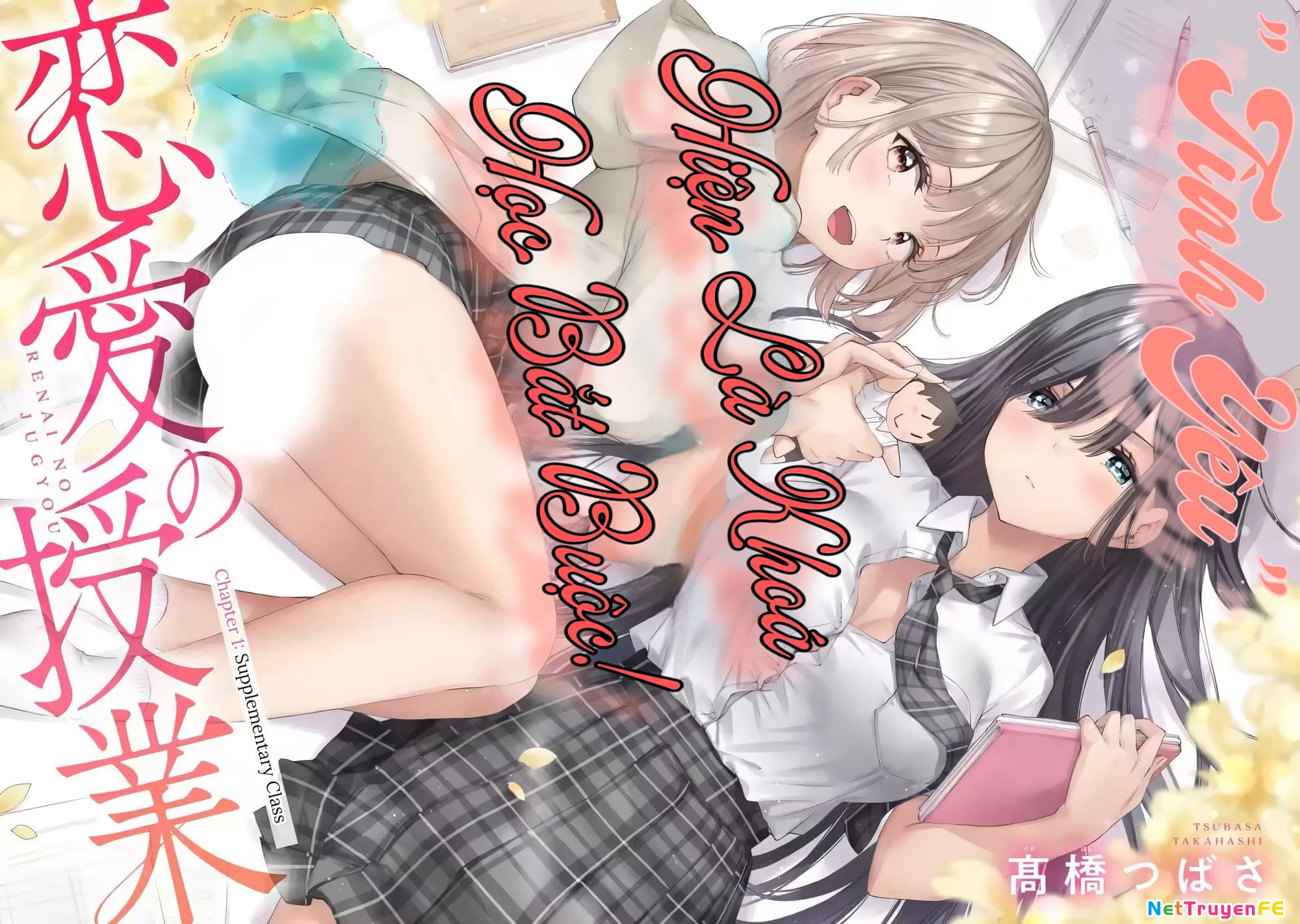Khóa Học Tình Yêu Chapter 1 - Trang 2