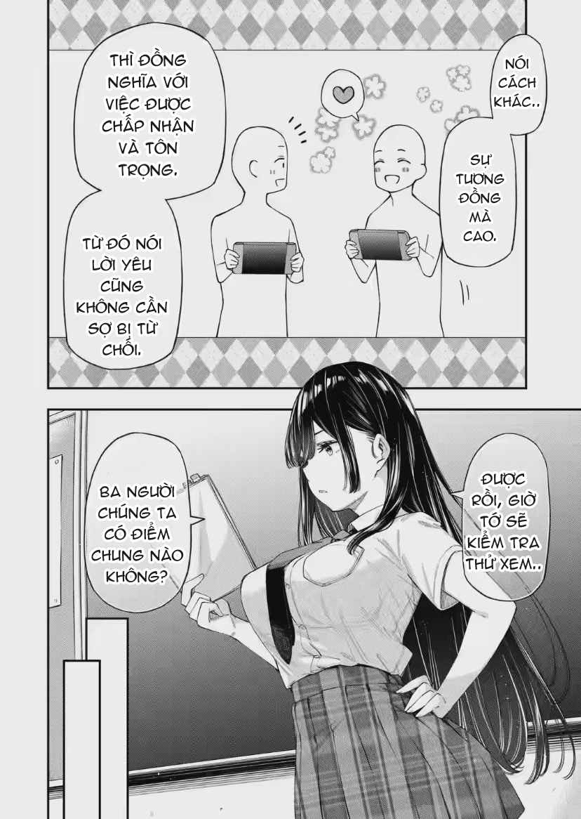 Khóa Học Tình Yêu Chapter 4 - Trang 2