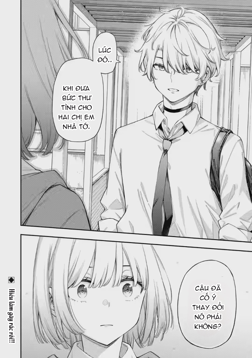 Khóa Học Tình Yêu Chapter 4 - Trang 2