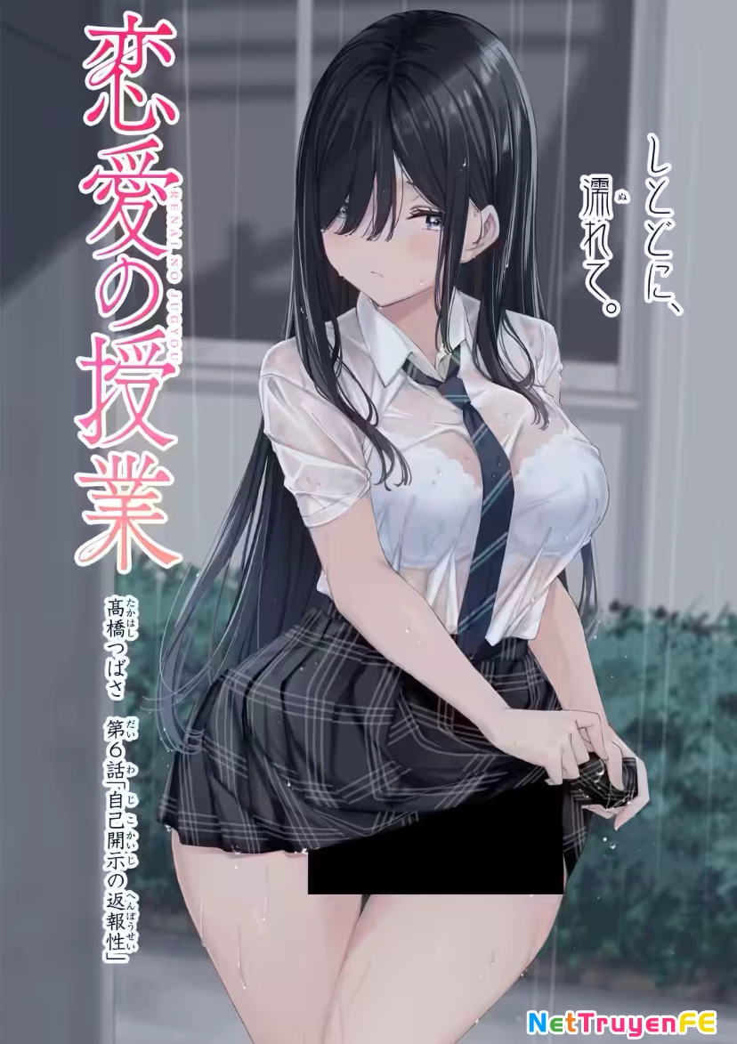 Khóa Học Tình Yêu Chapter 6.1 - Trang 2