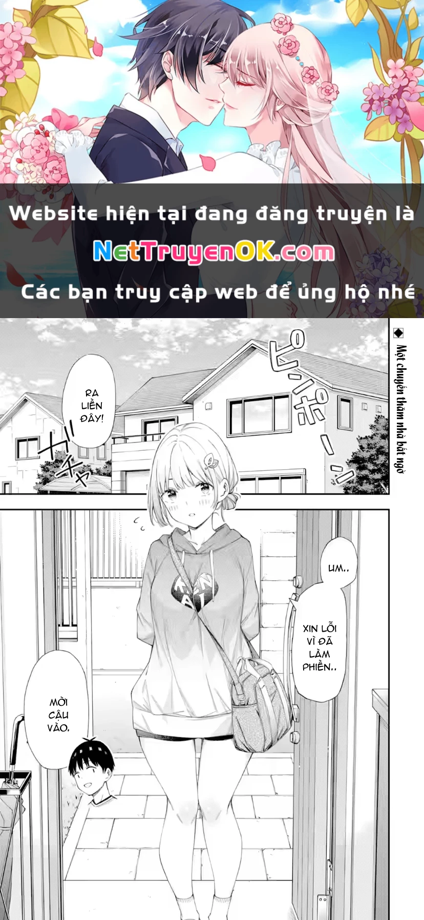 Khóa Học Tình Yêu Chapter 7.1 - Trang 2